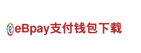 bet9十年信誉-走向世界的跨国公司